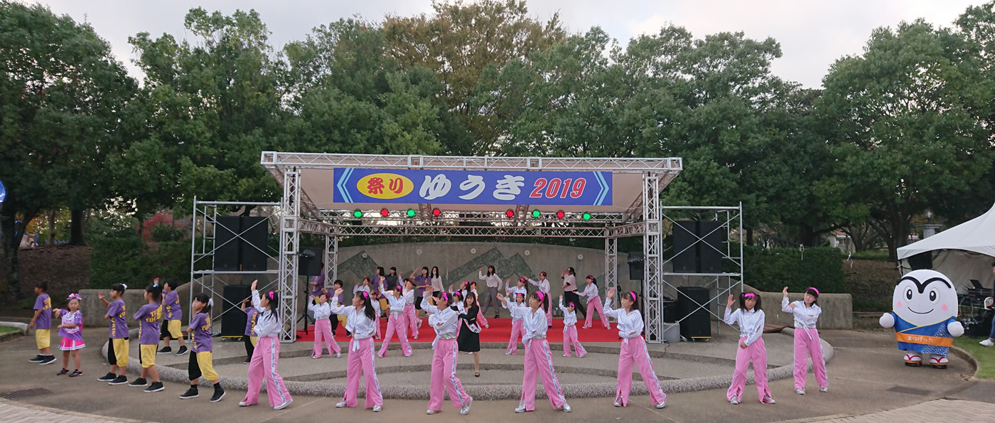 観光情報 結城市公式ホームページ 観光情報 結城市公式ホームページ