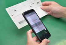【10月1日から】スマホアプリで市税などの支払いができます