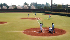 鹿窪(かなくぼ)総合運動公園の外観